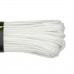 Паракорд 275 (мини) CORD nylon 10м (white)