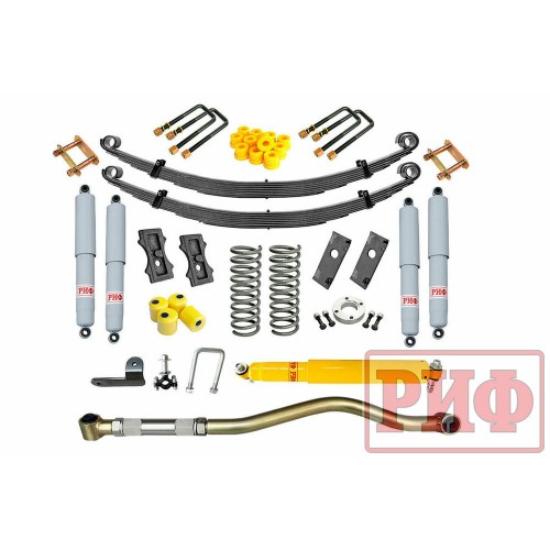 Лифт-комплект РИФ газовый УАЗ Хантер лифт 50 мм +300 кг
