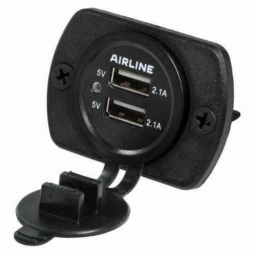 Розетка USB встраиваемая c 2 портами (5В, 2.1А + 2.1А)