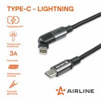 Кабель Type-C - Lightning (Iphone/IPad) 1м, с поворот. коннектором, черный нейлоновый