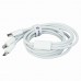 Кабель 3в1 (USB - Lightning, Type-C, Micro USB), 1м, белый Soft-Touch