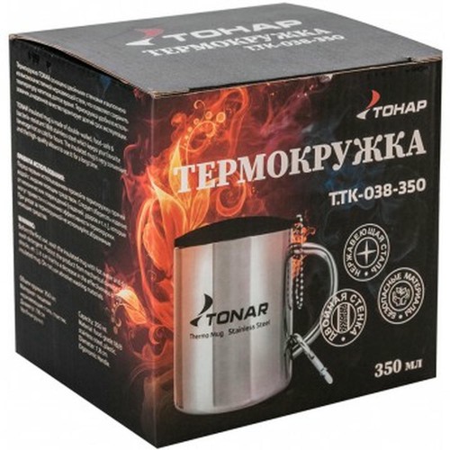 Термокружка ТОНАР 350ML металлическая, с пластиковой крышкой+карабин