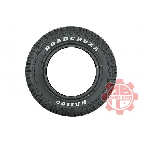 Шина ROADCRUZA RA1100 A/T LT265/70R17 121/118R