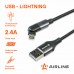 Кабель USB - Lightning (Iphone/IPad) 1м, с поворот. коннектором, черный нейлоновый