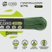 Паракорд 275 (мини) CORD nylon 30м (ultragreen)