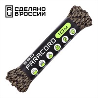 Паракорд 550 CORD nylon 10м (forest camo 2.0.)