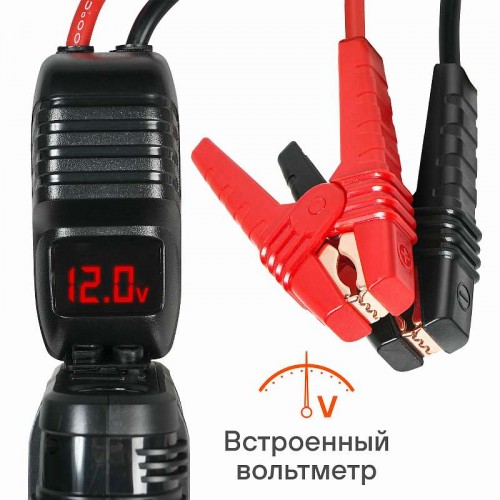 Аккумулятор пусковой (Booster) 12000мАч, 750А, 14.8V, умные провода, пуск ДВС 3.0d, кейс