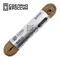 Паракорд 550 CORD nylon 10м световозвращающий (coyote)