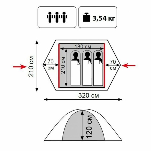 Палатка Tramp Lite Tourist 3, песочный