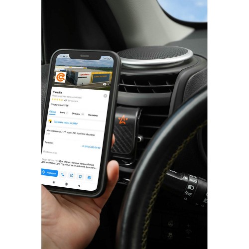 Держатель для телефона автомобильный в дефлектор прищепка магнитный прямоугольный