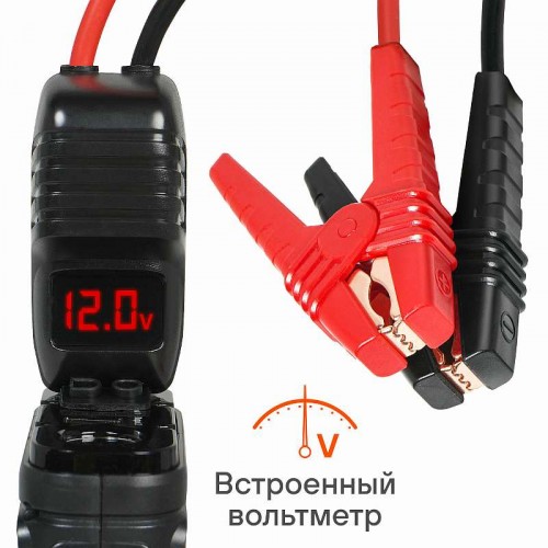 Аккумулятор пусковой (Booster) 16000мАч, 1000А, 14.8V, умные провода, пуск ДВС 5.0d, кейс