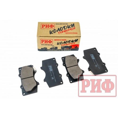 Колодки тормозные передние РИФ Toyota LC120,150, Hilux 2005+, Pajero 4 OEM 04465-35250, 04465-35290