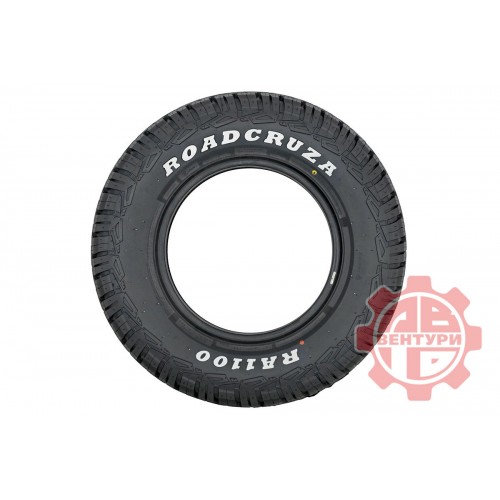 Шина ROADCRUZA RA1100 A/T LT265/70R16 121/118R