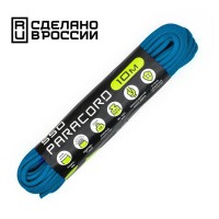 Паракорд 550 CORD nylon 10м (blue)