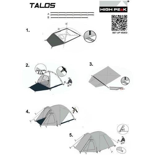 Палатка High Peak Talos 3 320х180х120 см. (тёмно-серый)