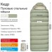 Мешок спальный Naturehike XS1000, 220х85 см, (правый) (ТК: -10C), зелёный