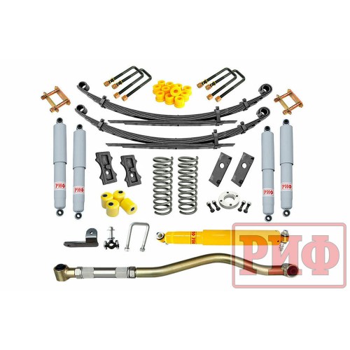 Лифт-комплект РИФ газовый УАЗ Хантер лифт 50 мм 150-300 кг