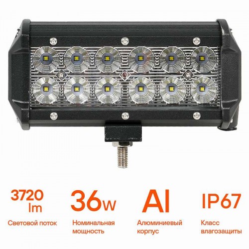 Фара (балка) светодиодная двухрядная 12LED, рассеяный свет, 36Вт, 165х78х65мм, 12/24В