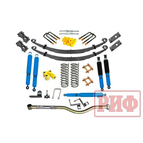 Лифт-комплект РИФ арктический УАЗ Патриот 2019+ лифт 50 мм жесткий (постоянная нагрузка)