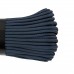 Паракорд 550 CORD nylon 10м (navy)