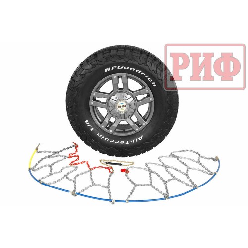 Цепи противоскольжения РИФ 4х4 