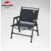 Кресло туристическое Naturehike, складное черное, нагрузка до 120 кг