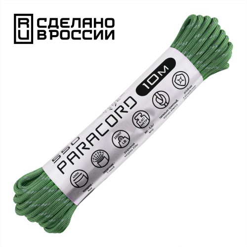 Паракорд 550 CORD nylon 30м световозвращающий (ultragreen)