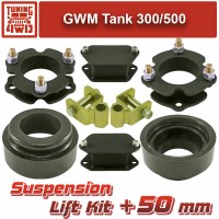 Лифт-комплект подвески GWM Tank 300/500 50 мм