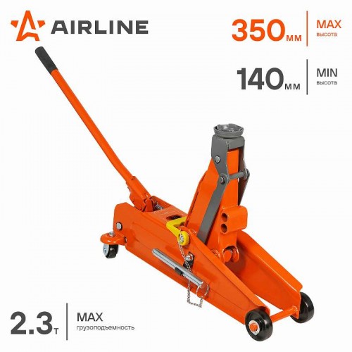 Домкрат подкатной 2.3т 140-350мм, сумка