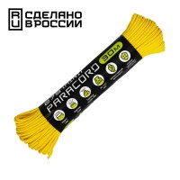 Паракорд 275 (мини) CORD nylon 30м (lemon)