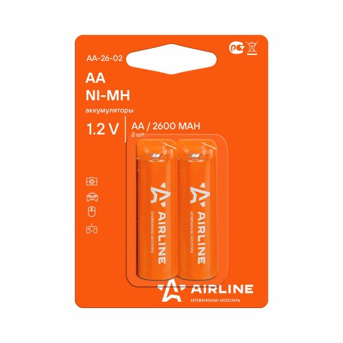 Батарейки AA HR6 аккумулятор Ni-Mh 2600 mAh 2шт