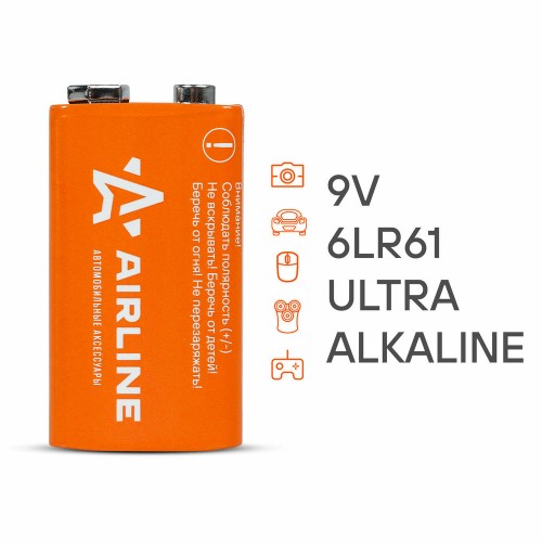 Батарейка 6LR61/Крона 9V щелочная 1 шт