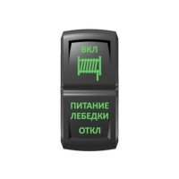 Переключатель Pro-Knopka 