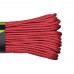 Паракорд 275 (мини) CORD nylon 30м (light red)