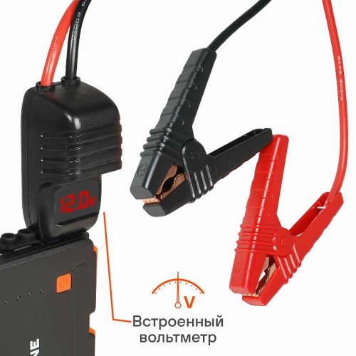 Аккумулятор пусковой (Booster) 7200мАч, 400А, 14.8V, умные провода, пуск ДВС 2.4d