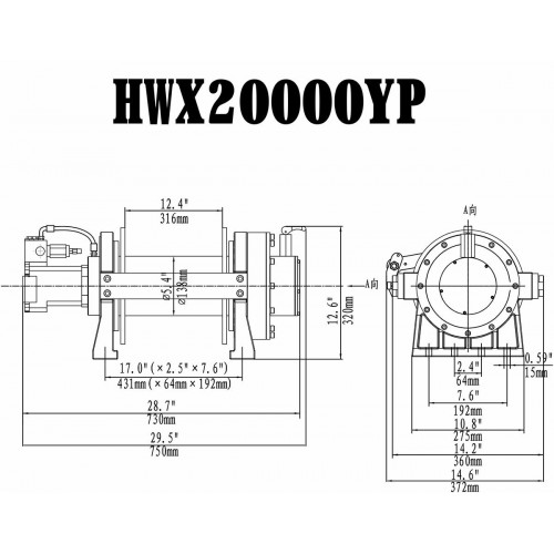 Лебёдка гидравлическая Runva 20000 lbs 9072 кг