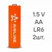 Батарейки LR6/AA щелочные 2 шт. блистер (пальчиковые)