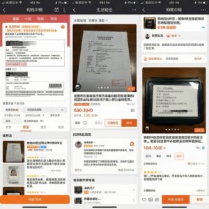 Как отличить оригинал от подделки на маркетплейсах за 5 минут: честный обзор